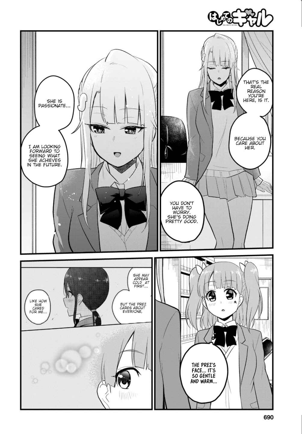Chapter 85 - Page 15