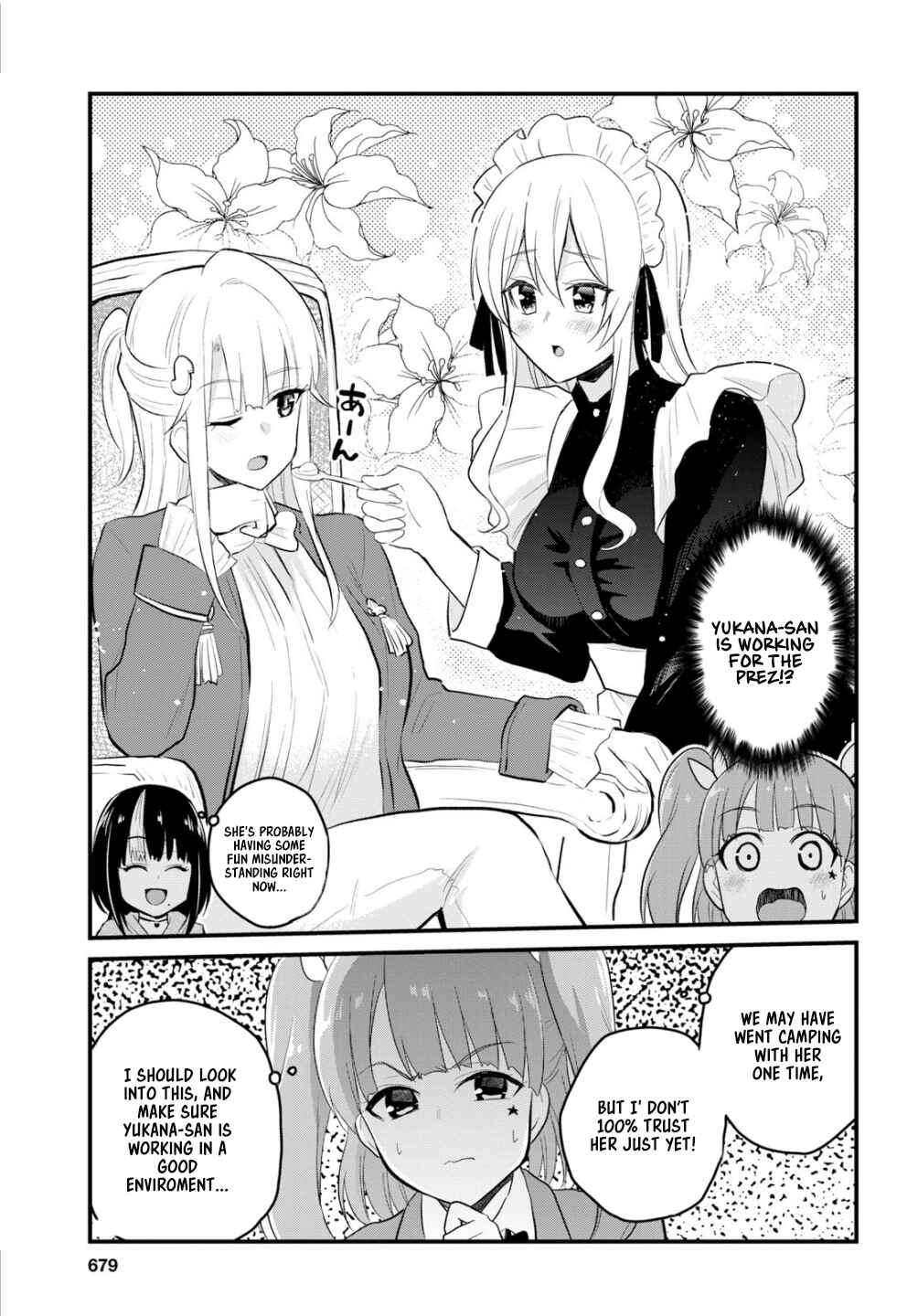 Chapter 85 - Page 4