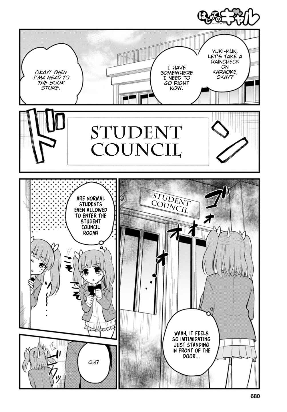 Chapter 85 - Page 5