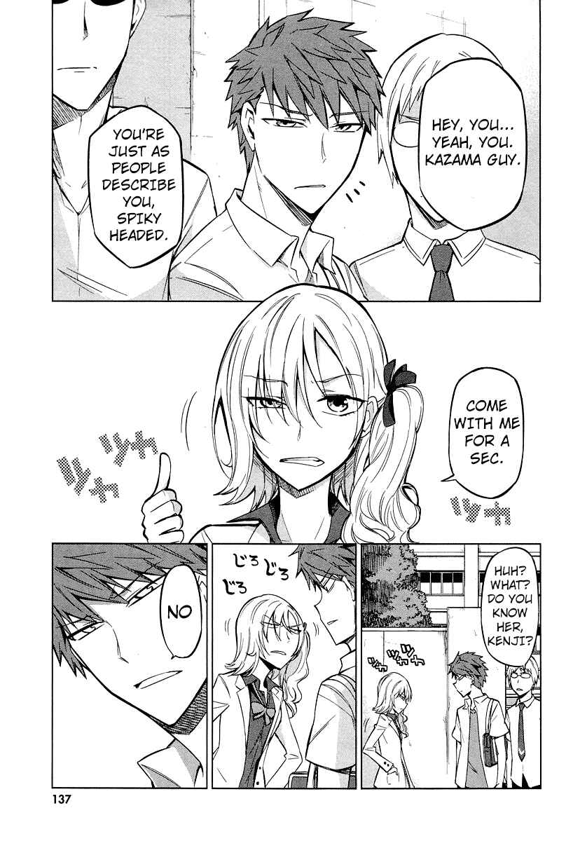 Chapter 44 - Page 1