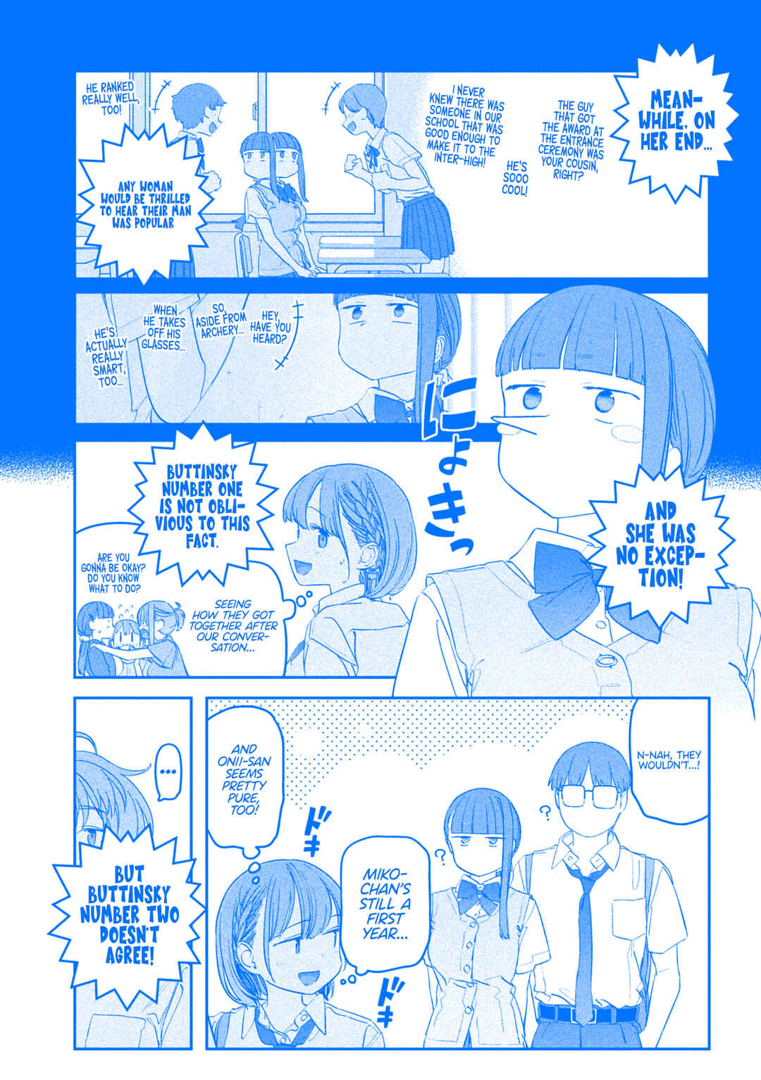 Chapter 73 - Page 8