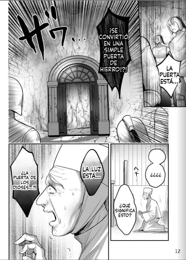 Chapter 1 - Page 13