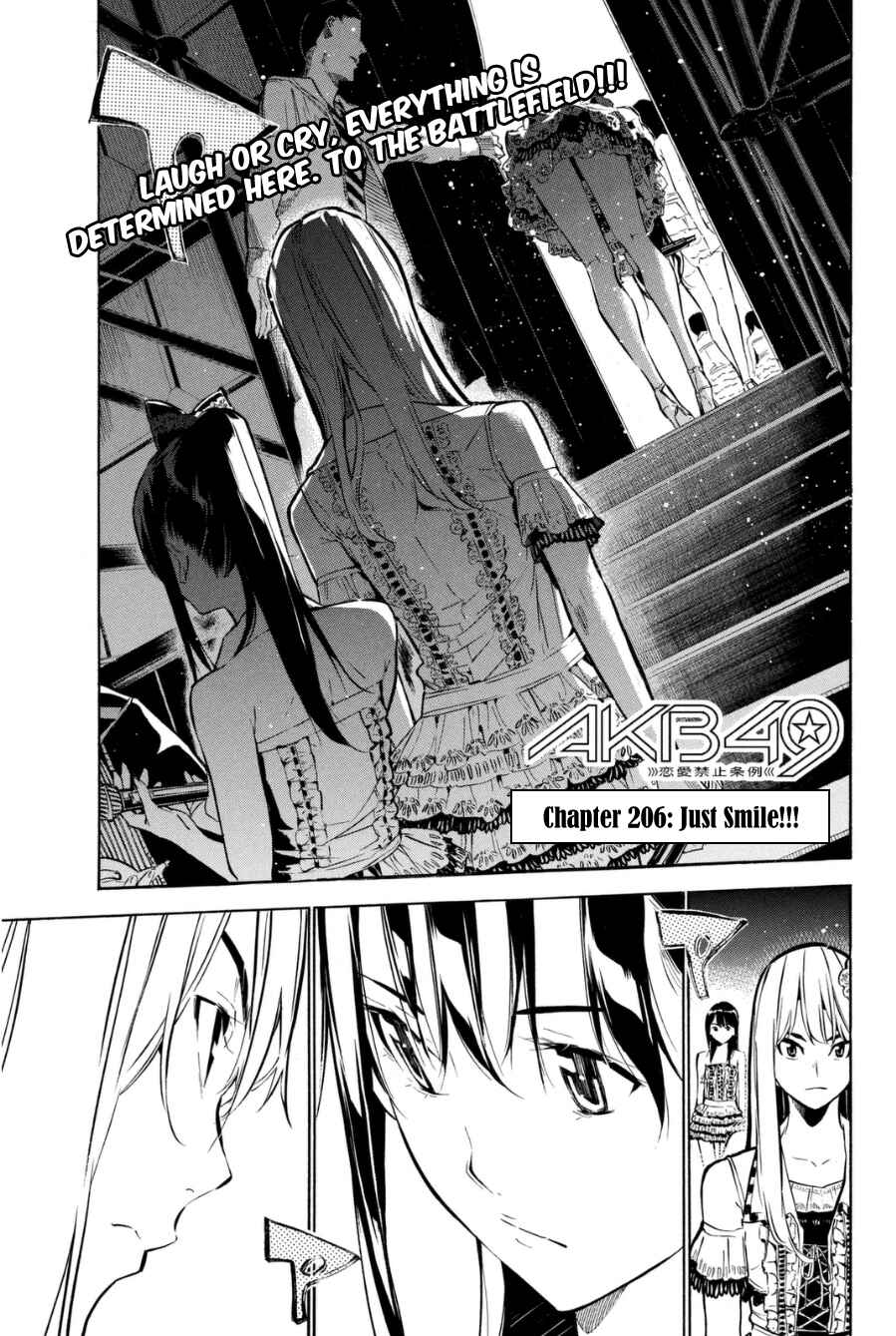 Chapter 206 - Page 2