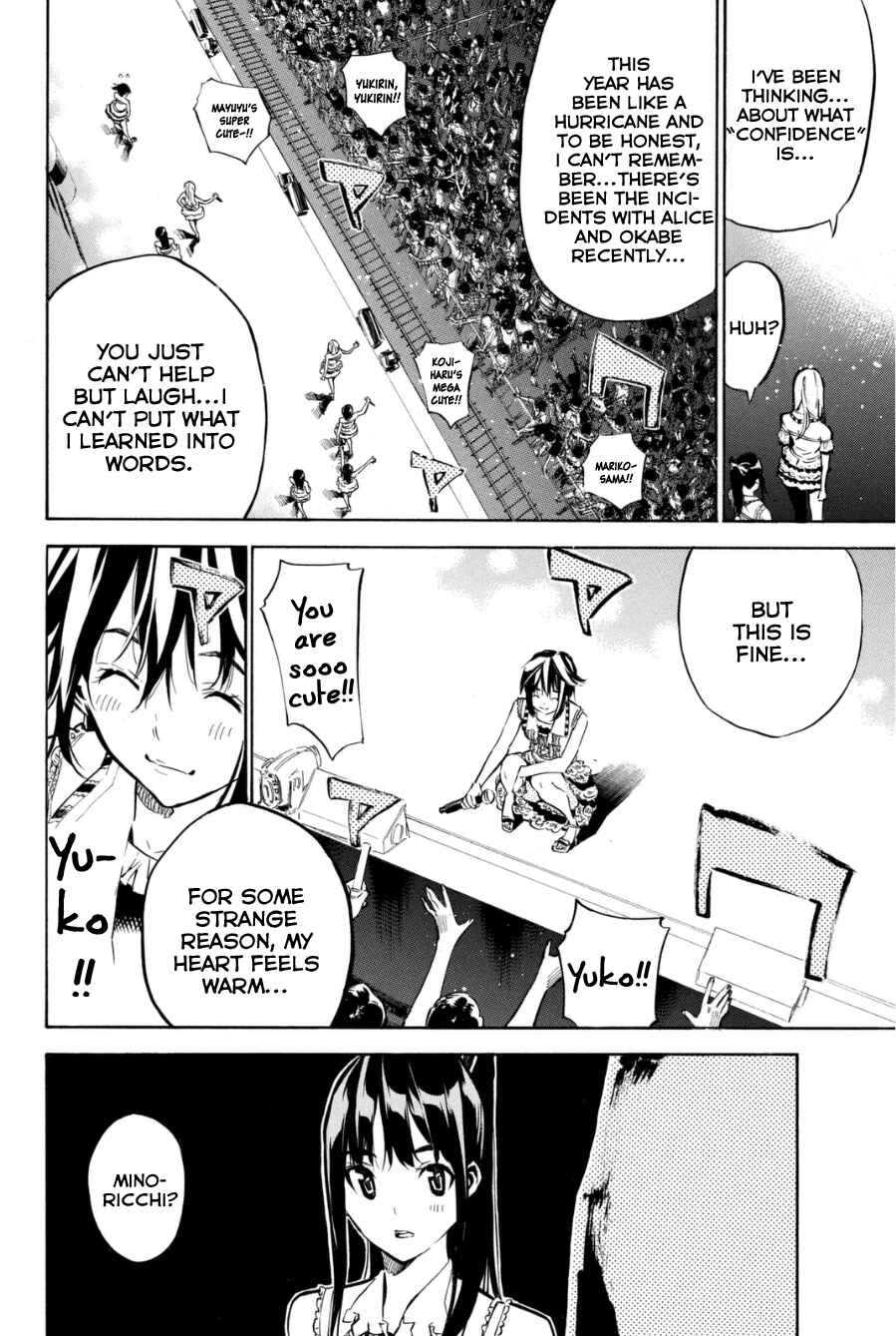 Chapter 206 - Page 3