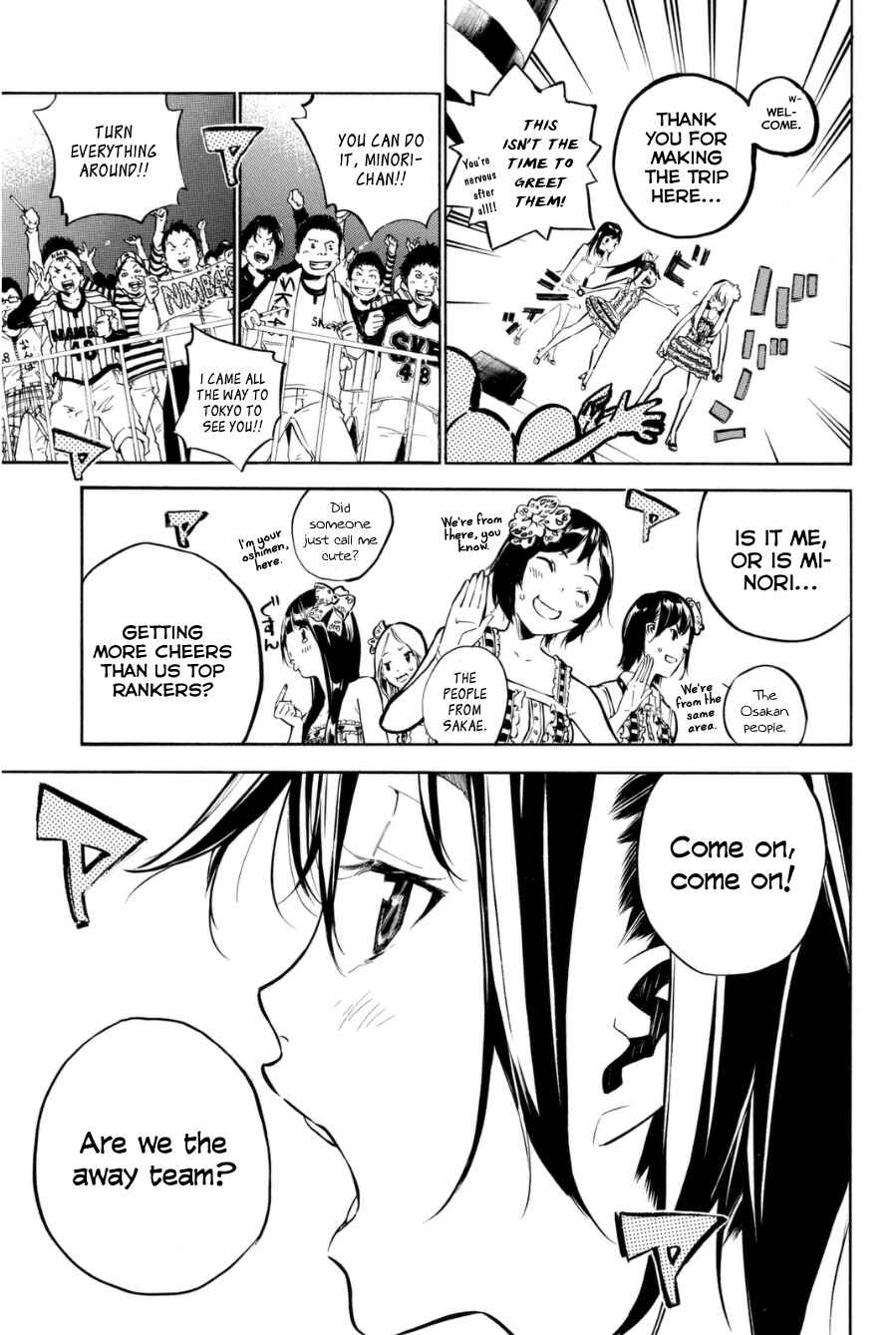 Chapter 206 - Page 6
