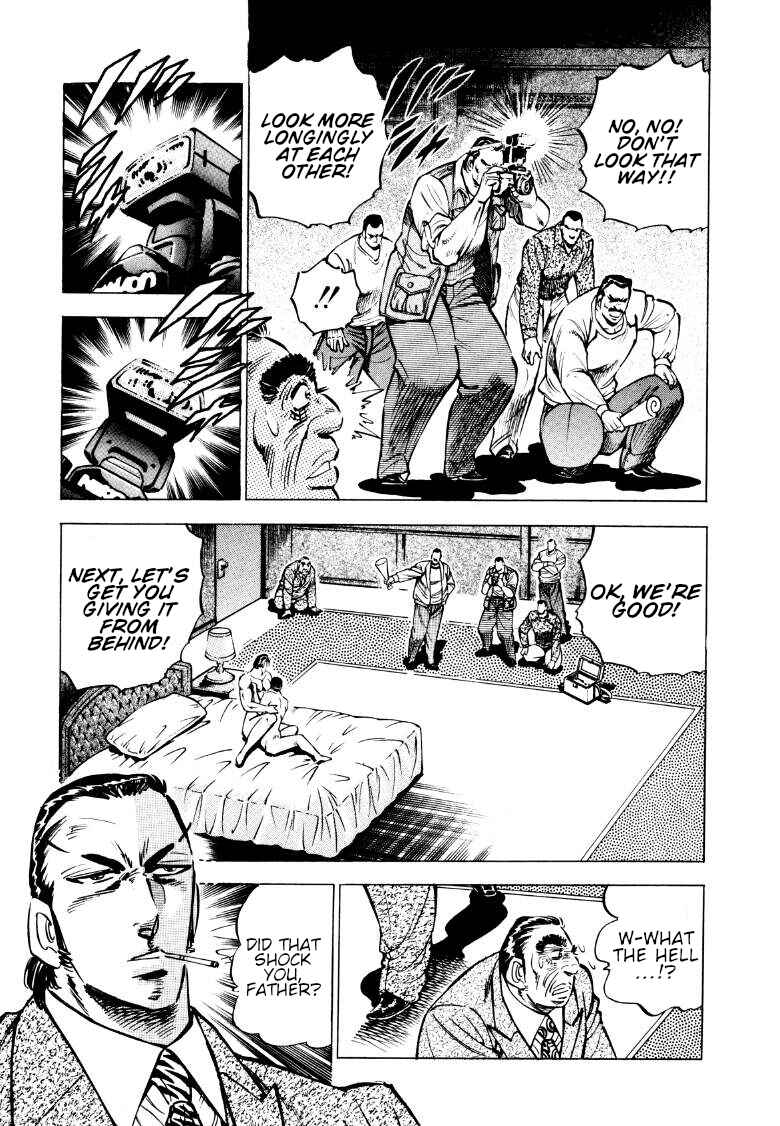 Chapter 80 - Page 5