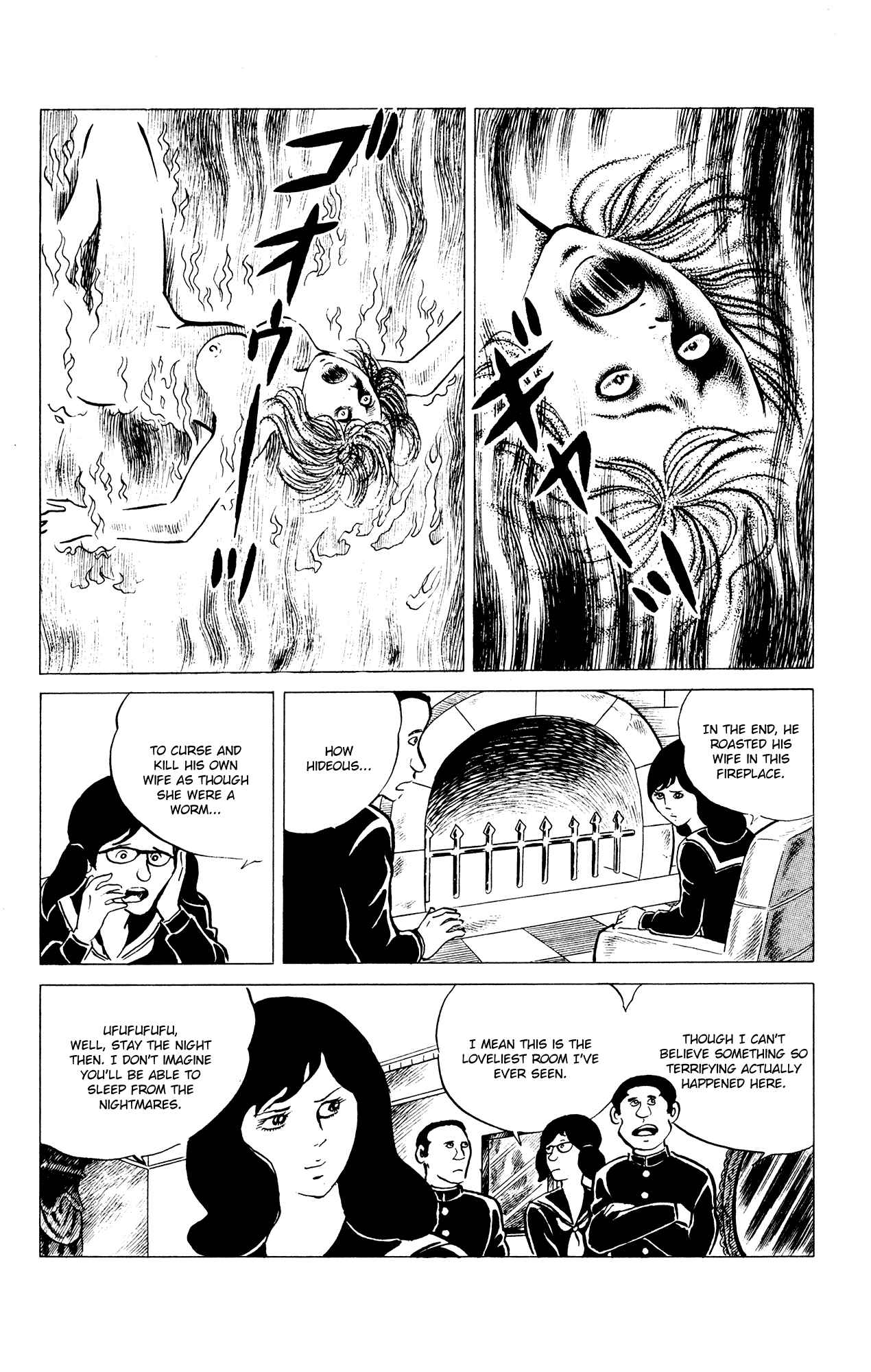 Chapter 33 - Page 14