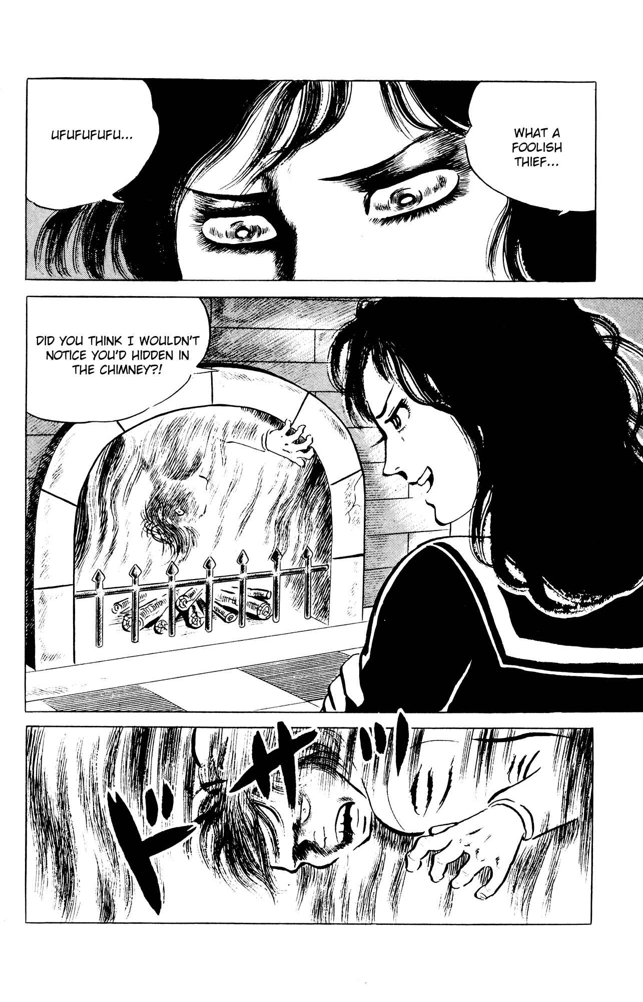 Chapter 33 - Page 20