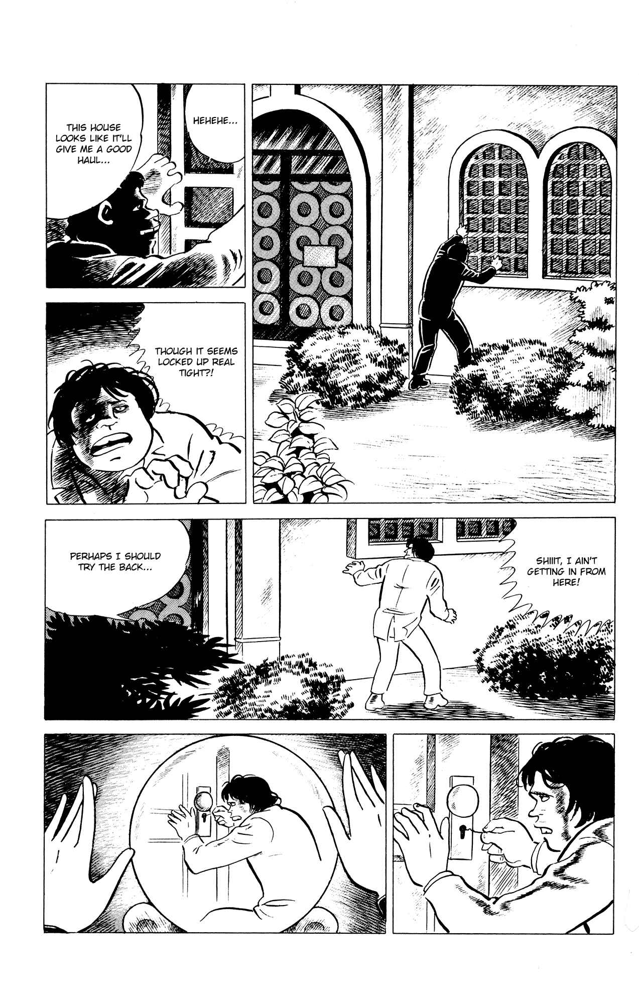 Chapter 33 - Page 5