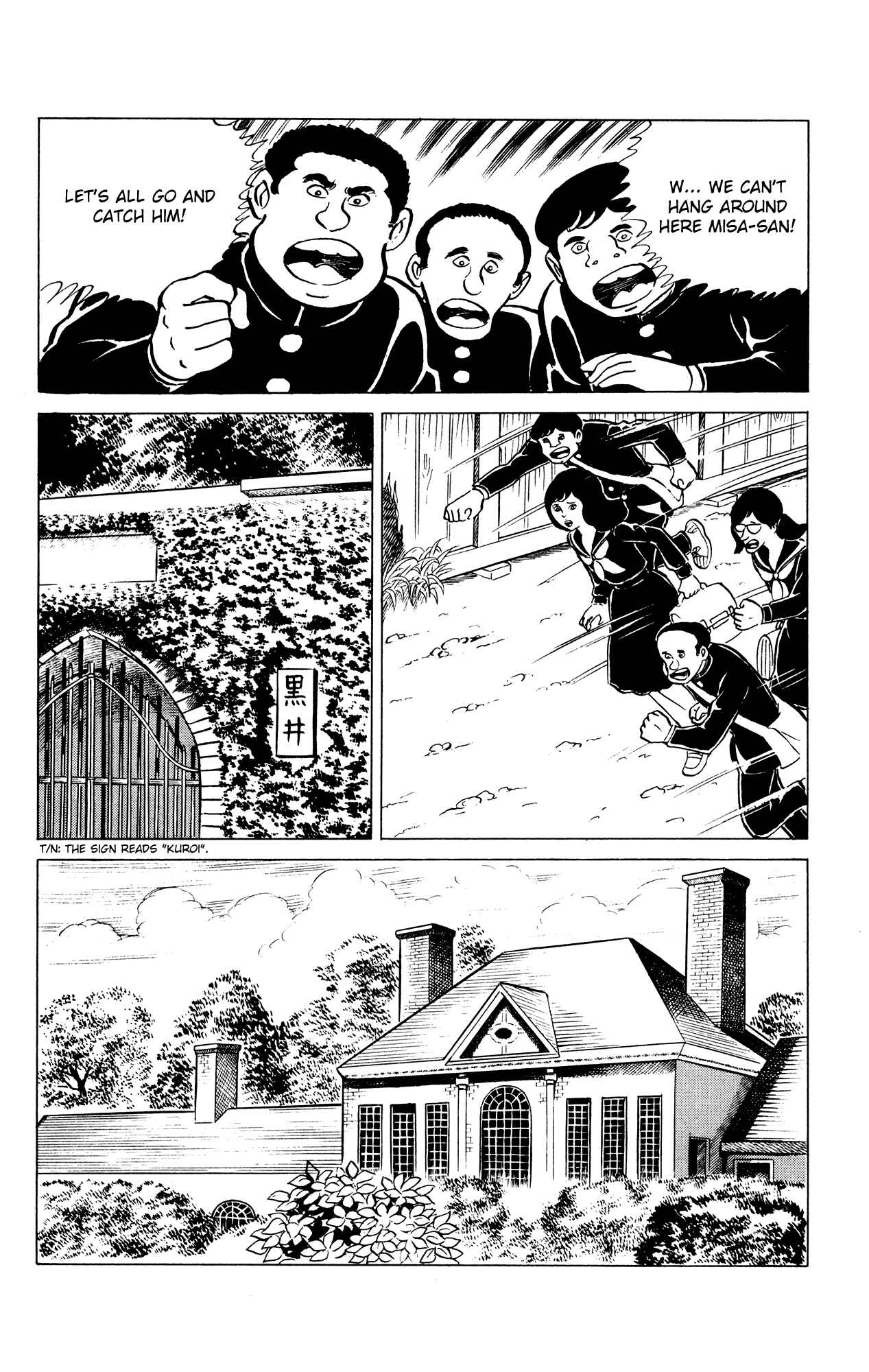Chapter 33 - Page 6
