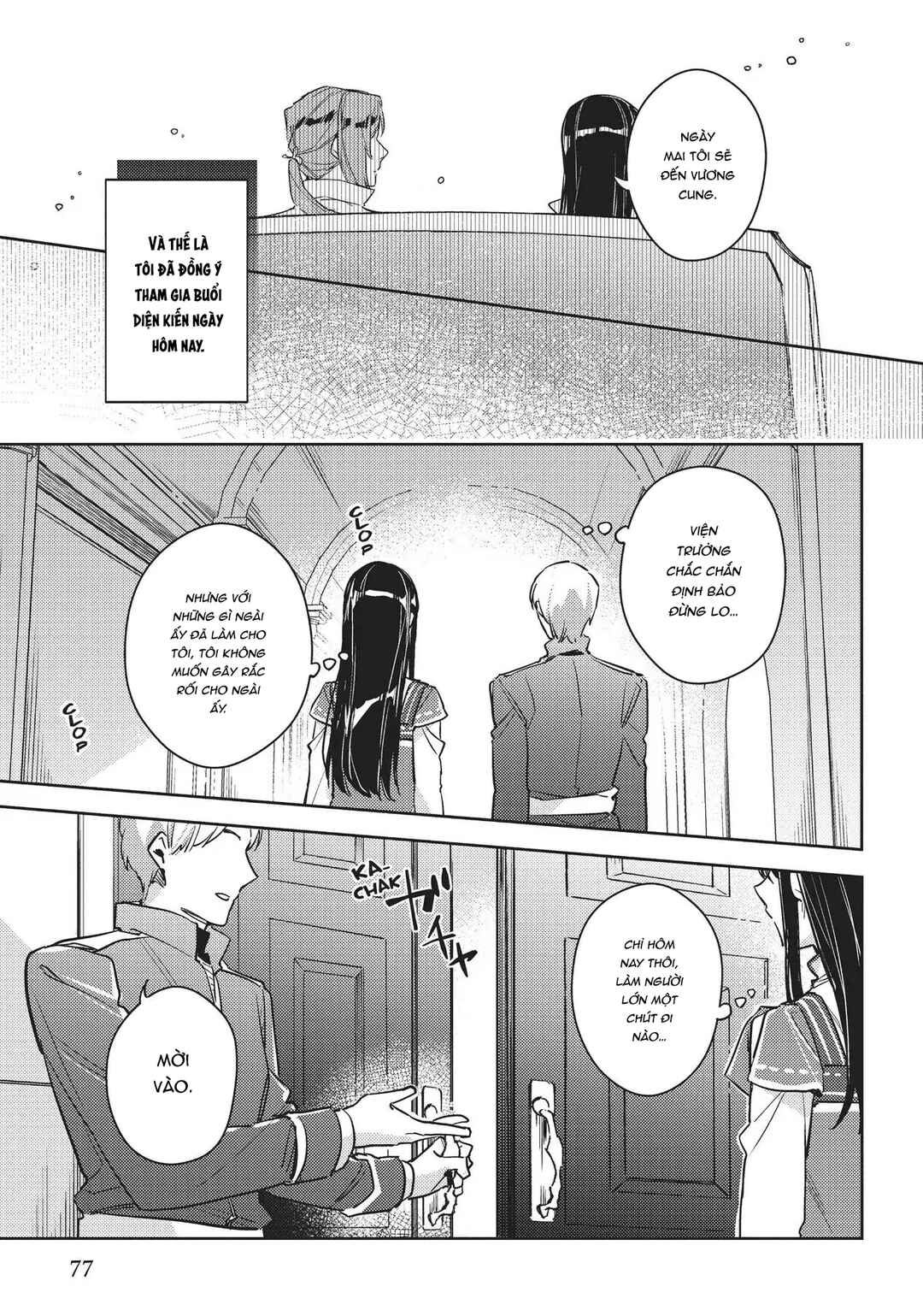 Chapter 11 - Page 7