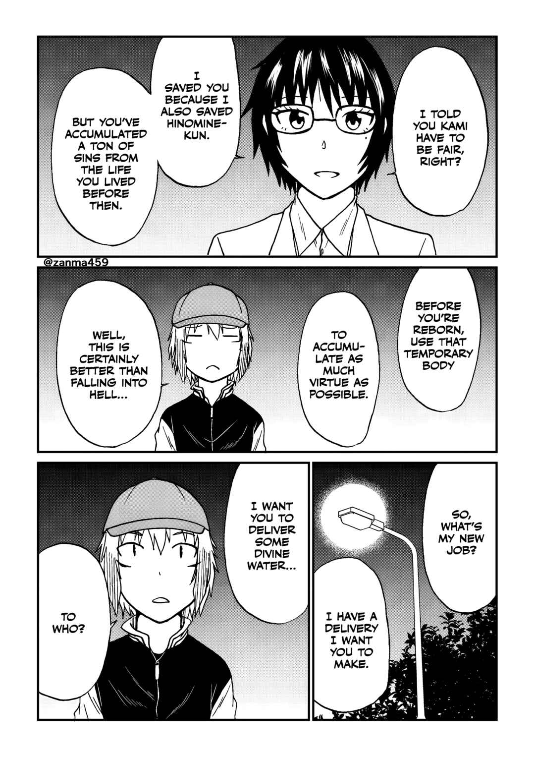 Chapter 108.2 - Page 2