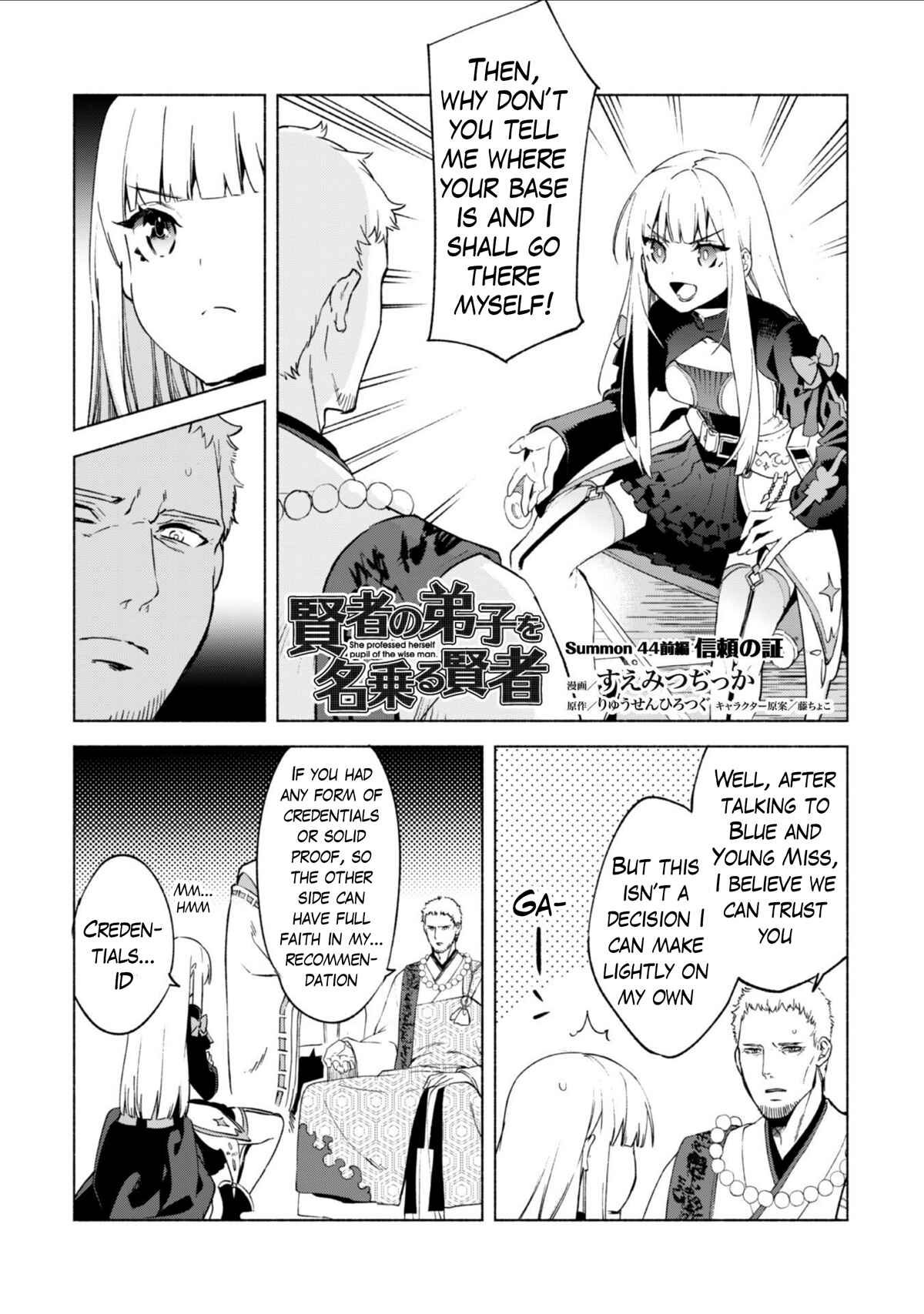 Chapter 44.1 - Page 2