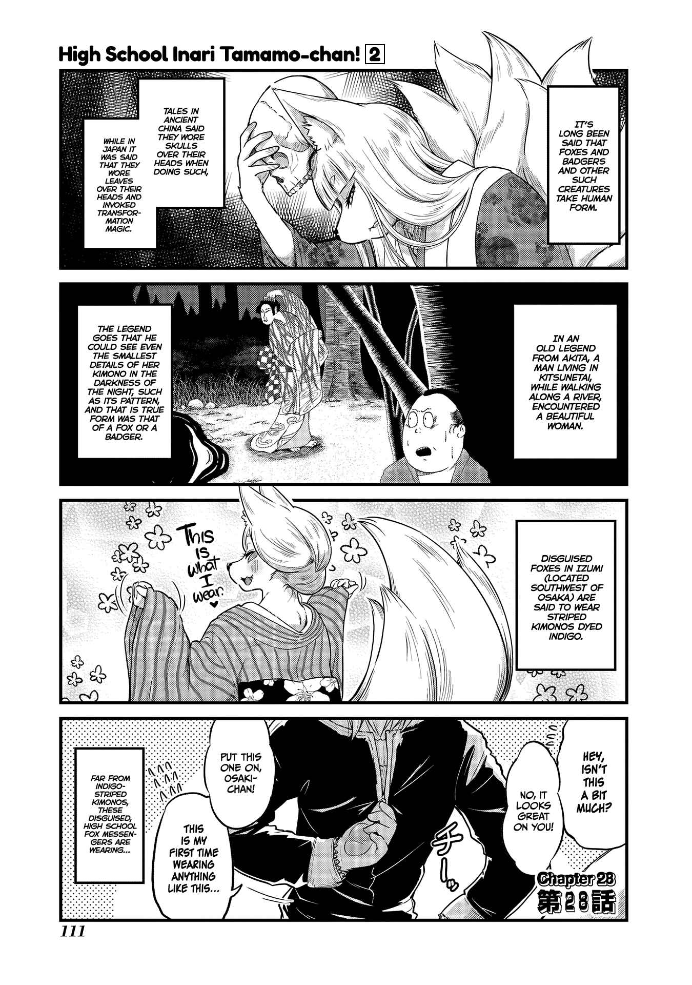 Chapter 28 - Page 1