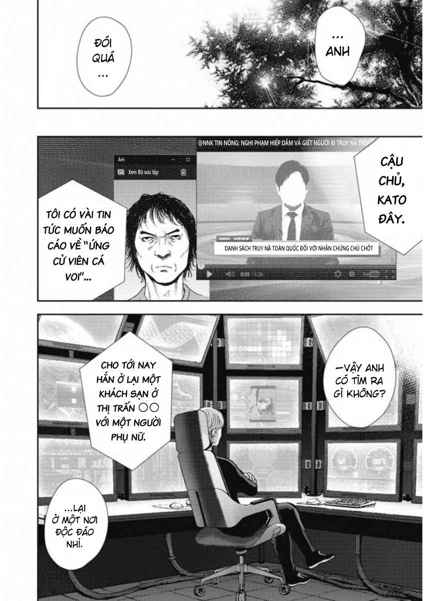 Chapter 126 - Page 15