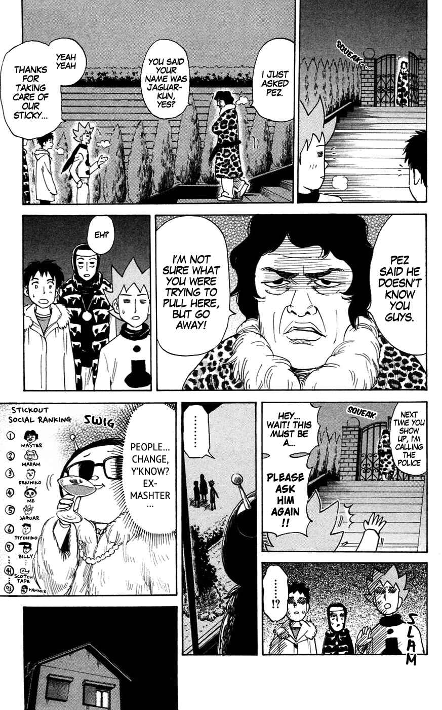 Chapter 143 - Page 5