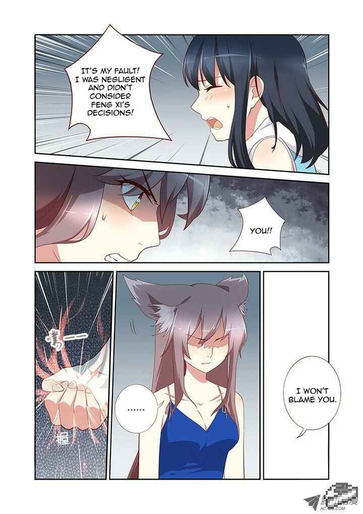 Chapter 132 - Page 2
