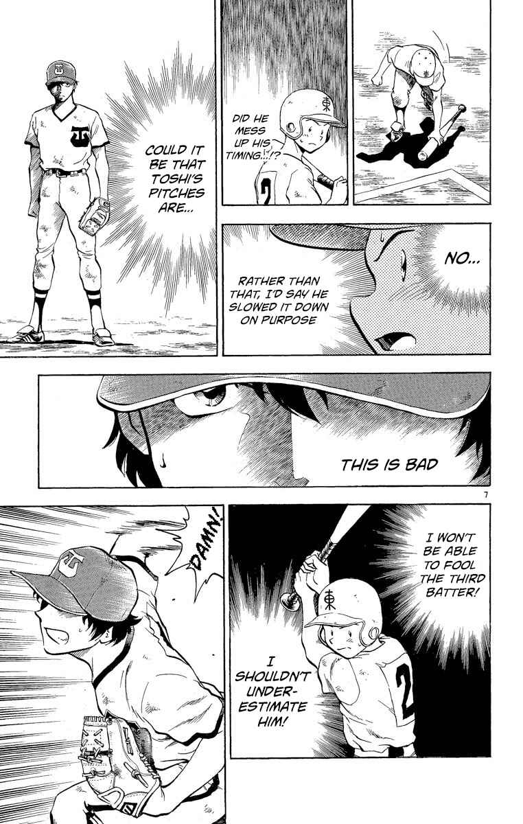 Chapter 178 - Page 11