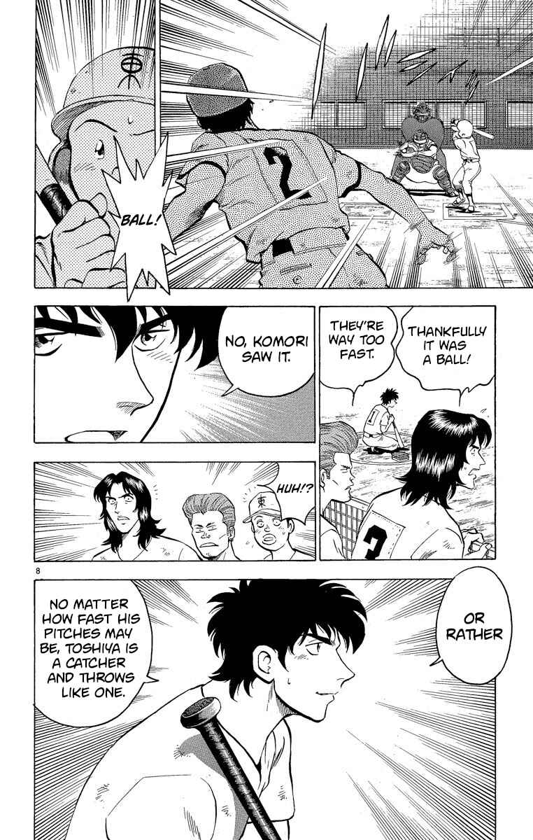 Chapter 178 - Page 12