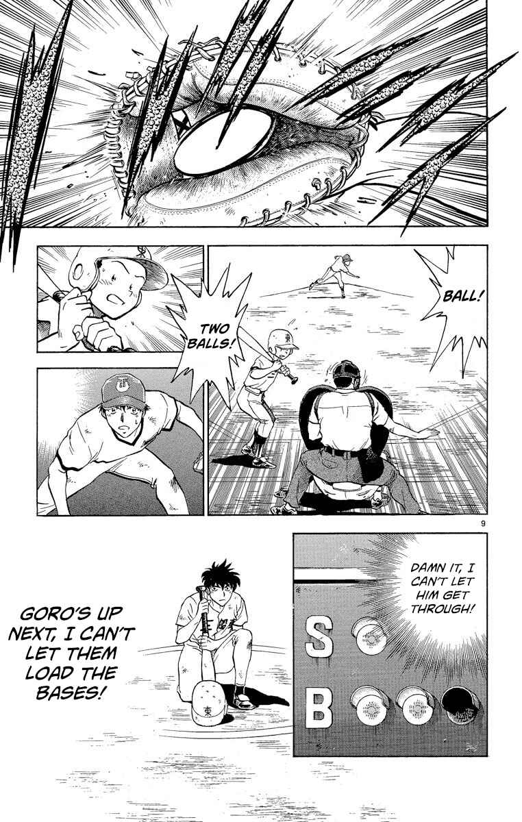 Chapter 178 - Page 13
