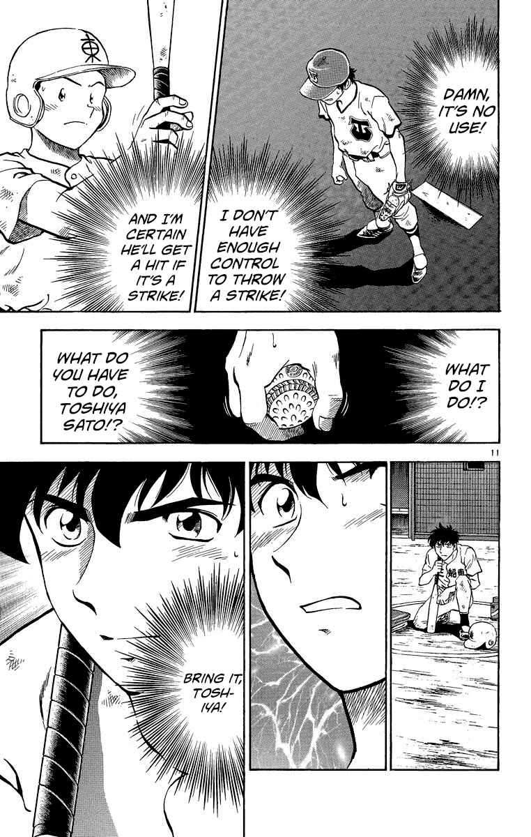 Chapter 178 - Page 15