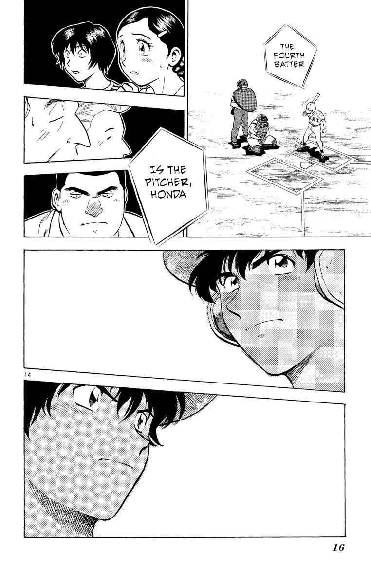 Chapter 178 - Page 18