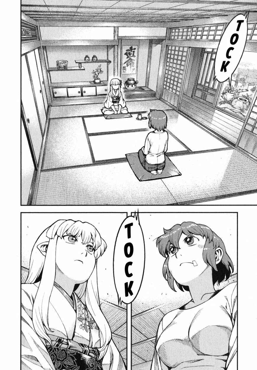 Chapter 31 - Page 20