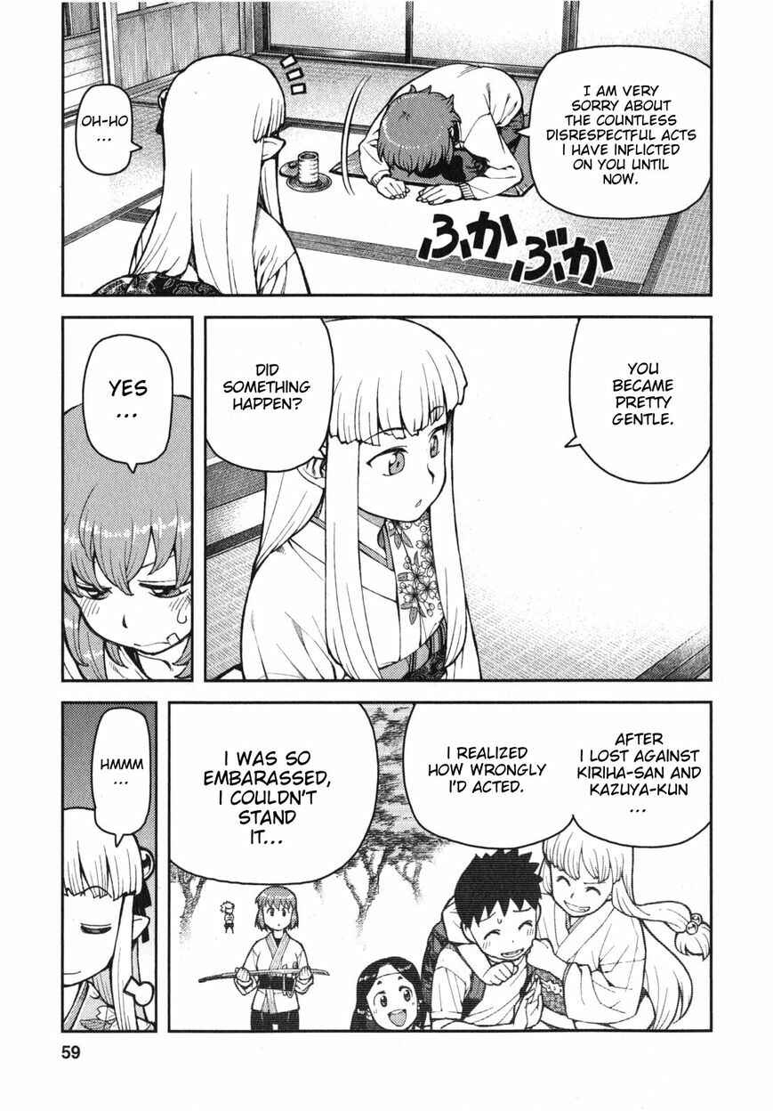 Chapter 31 - Page 21