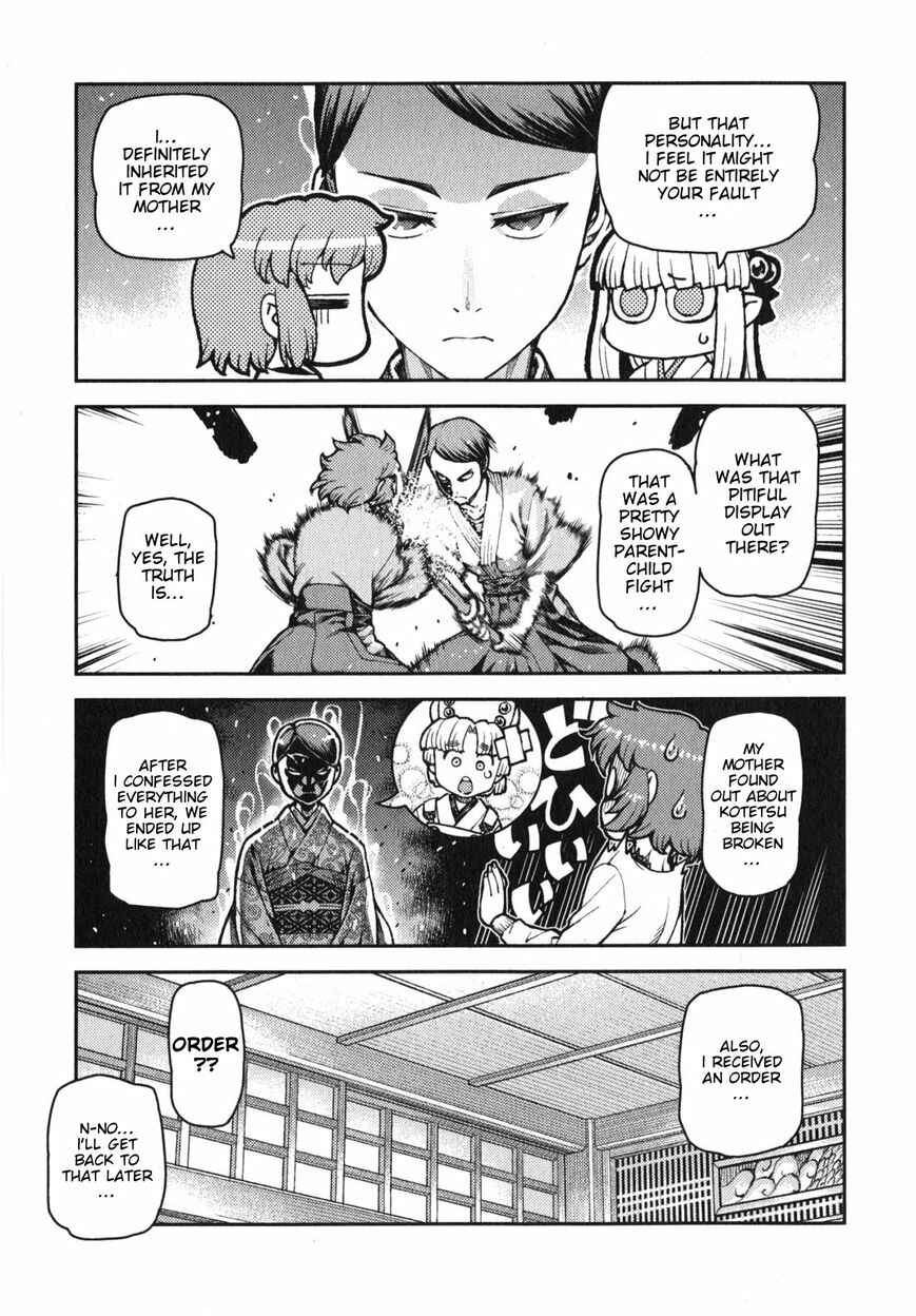Chapter 31 - Page 23
