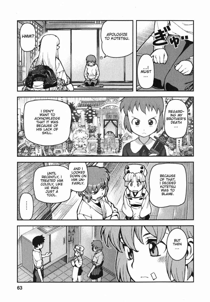 Chapter 31 - Page 25