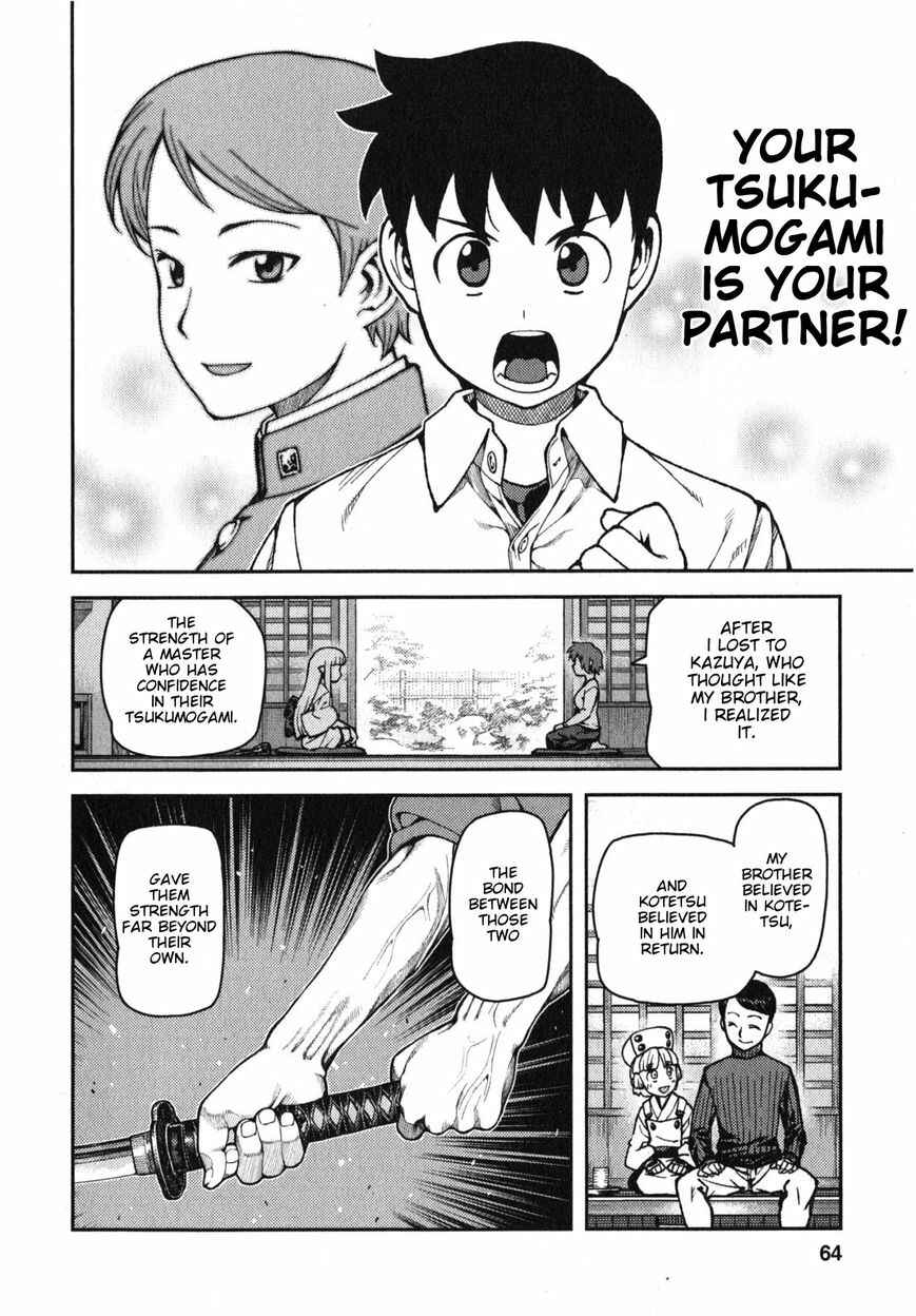 Chapter 31 - Page 26