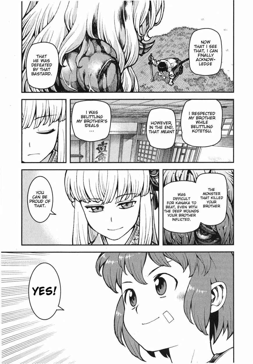 Chapter 31 - Page 27