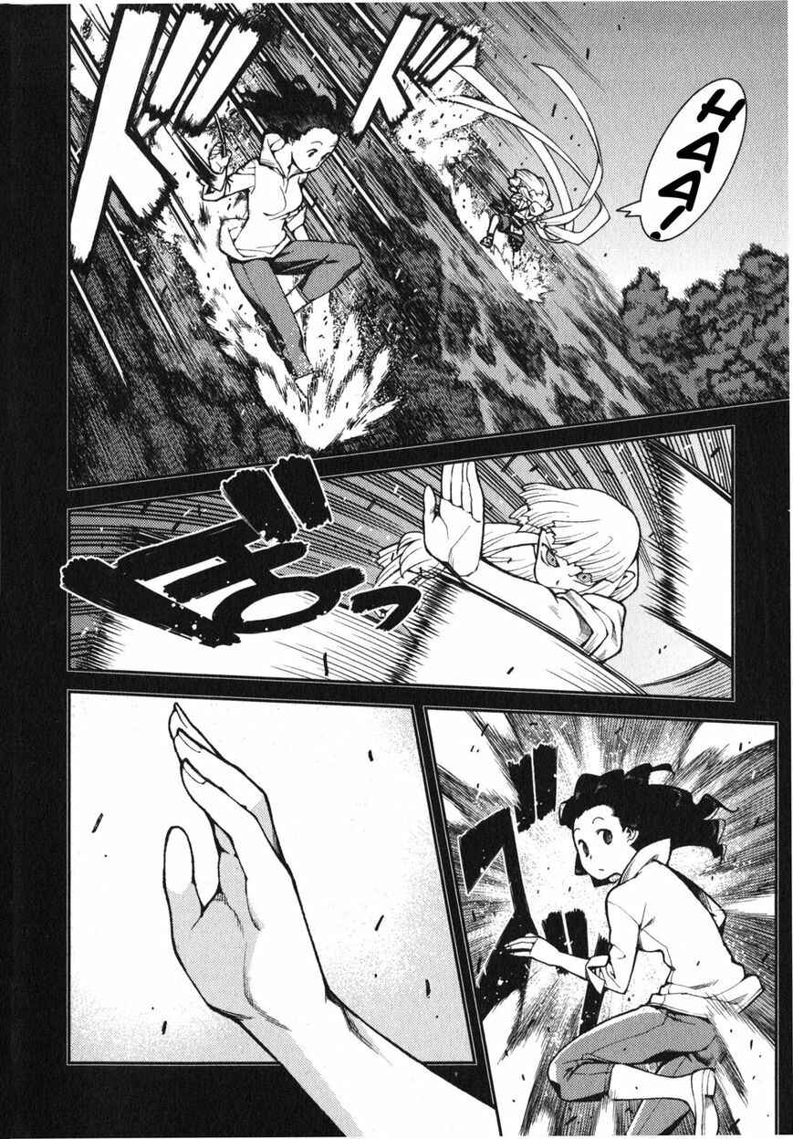 Chapter 31 - Page 4