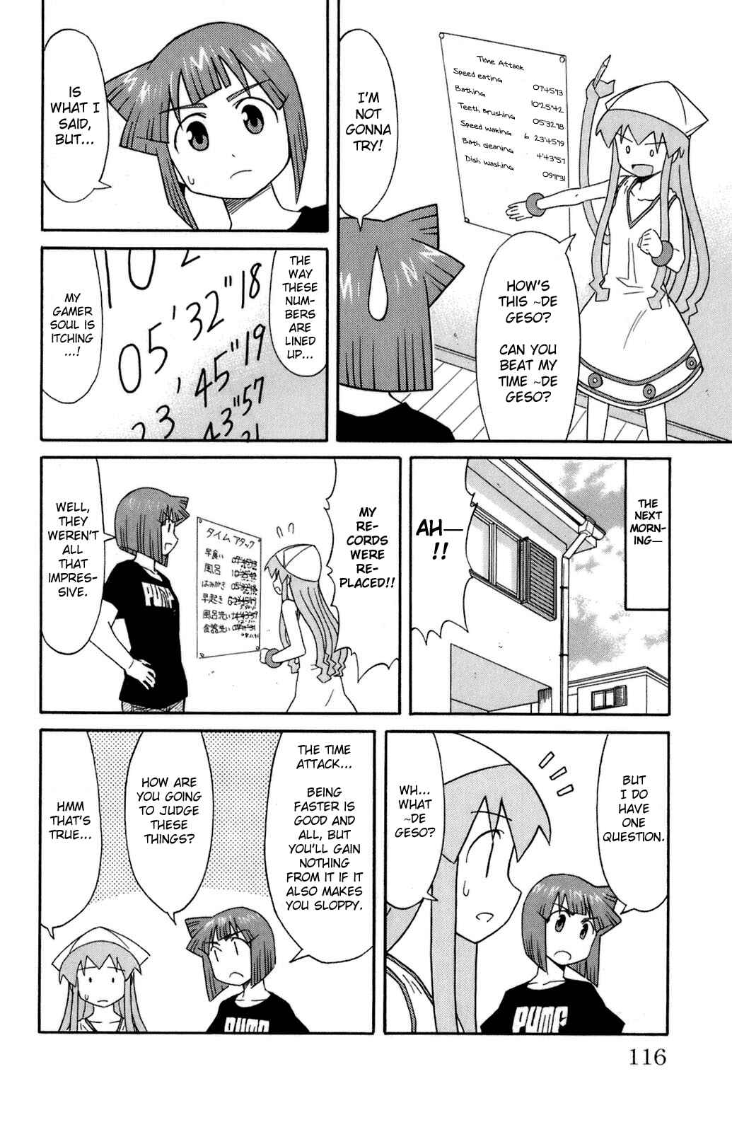 Chapter 109 - Page 4