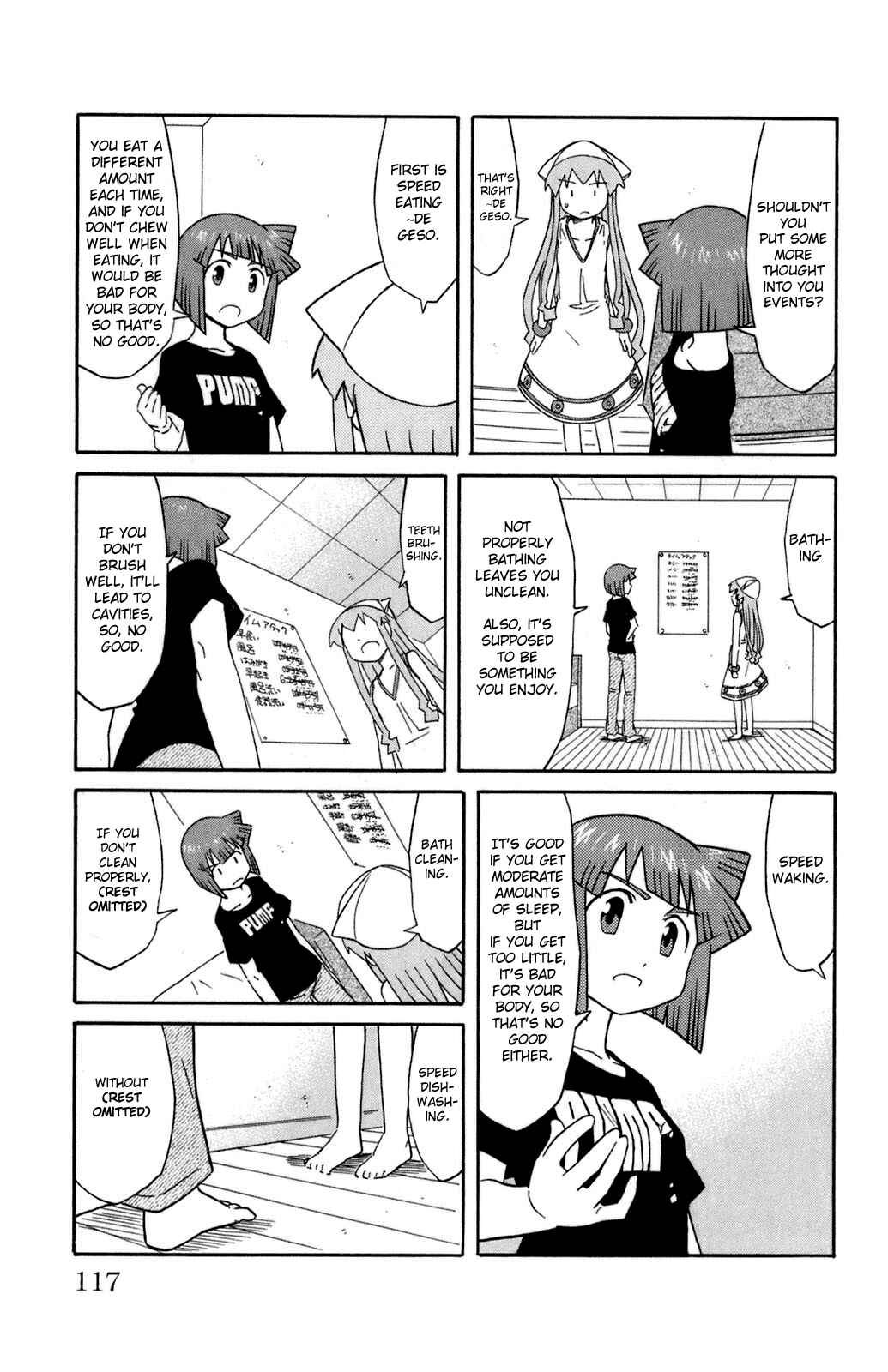 Chapter 109 - Page 5