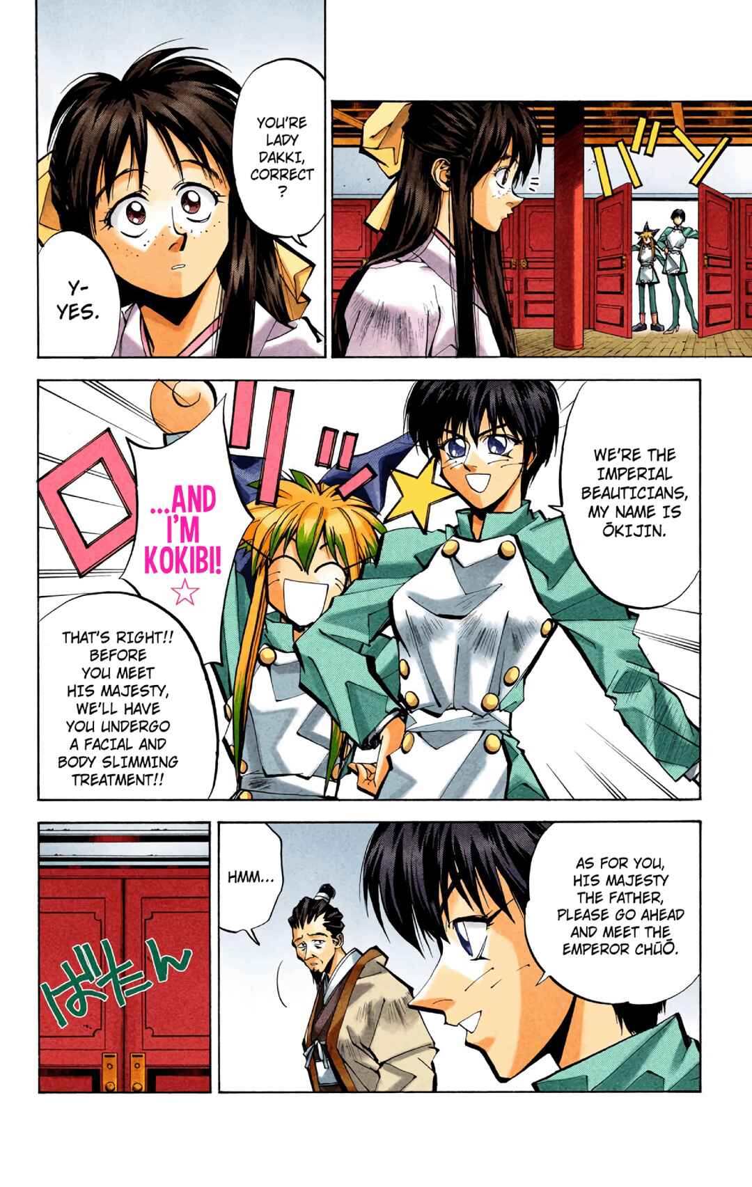 Chapter 46 - Page 10