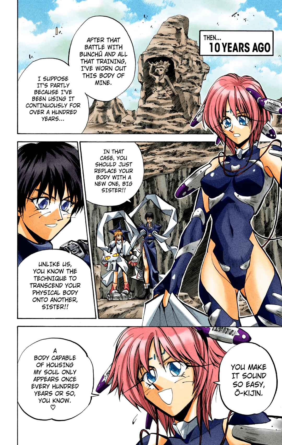 Chapter 46 - Page 4