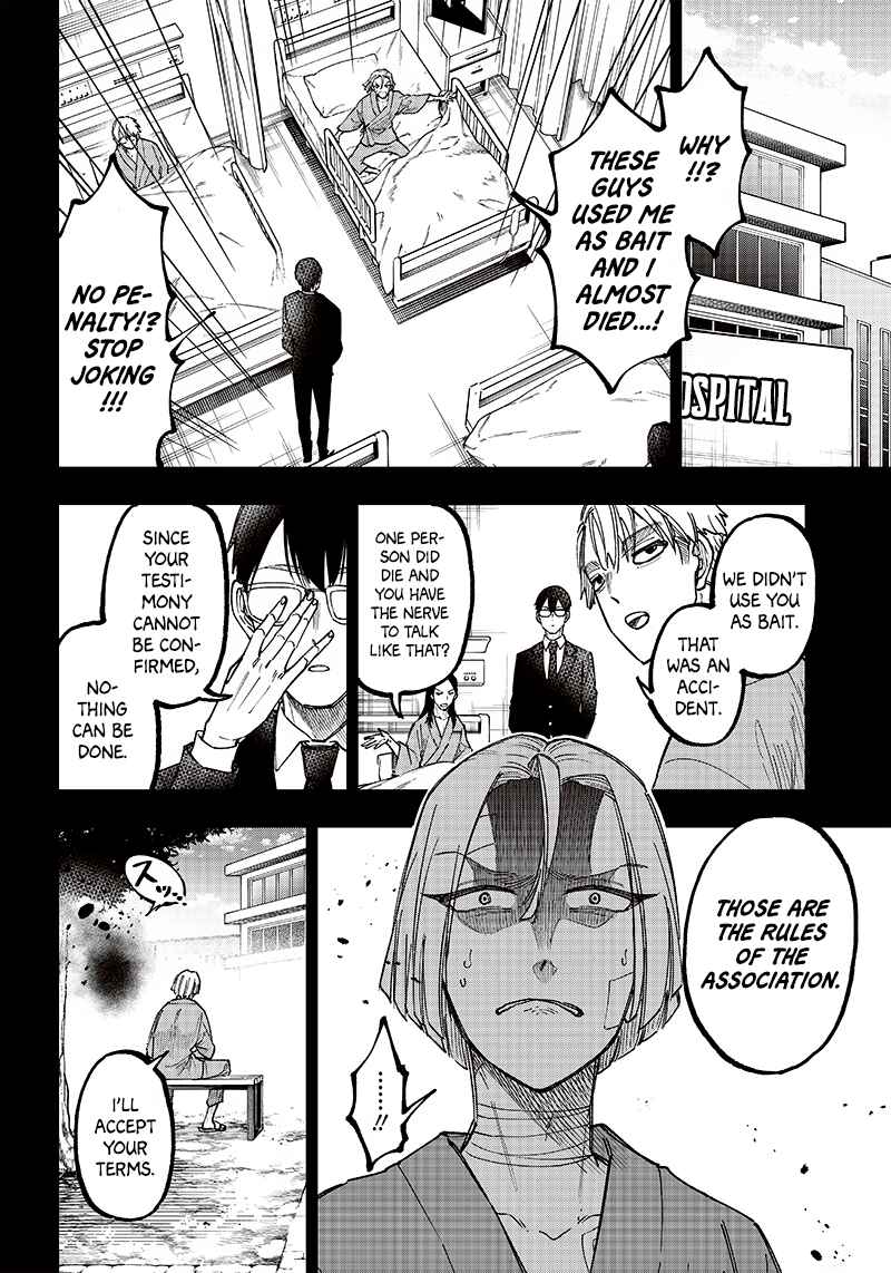 Chapter 18 - Page 6