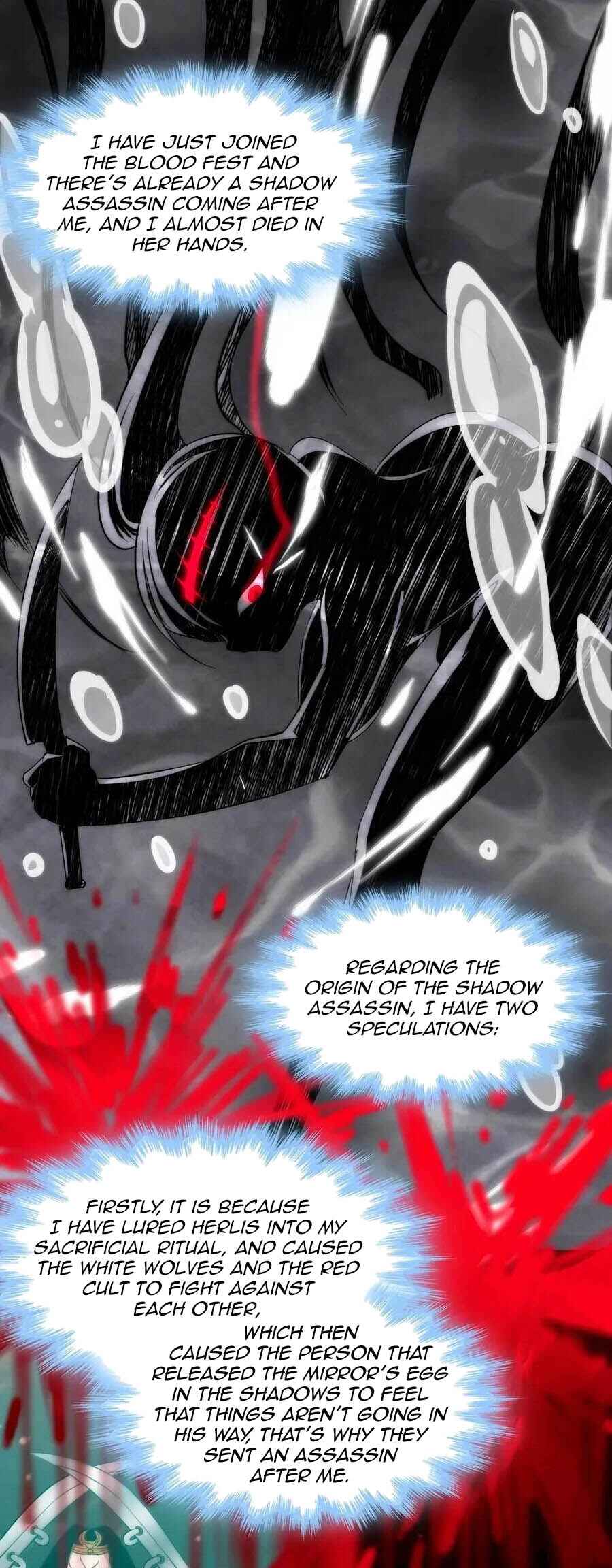 Chapter 124 - Page 14