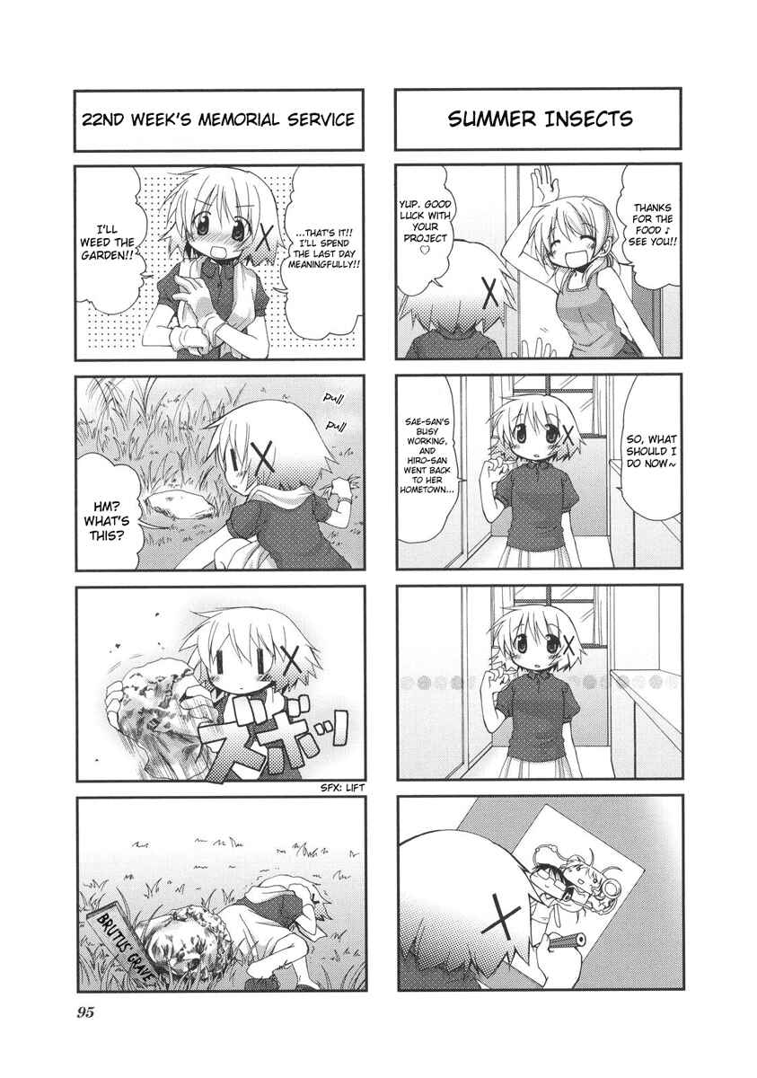 Chapter 25 - Page 3