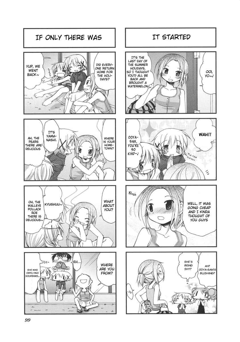 Chapter 25 - Page 7