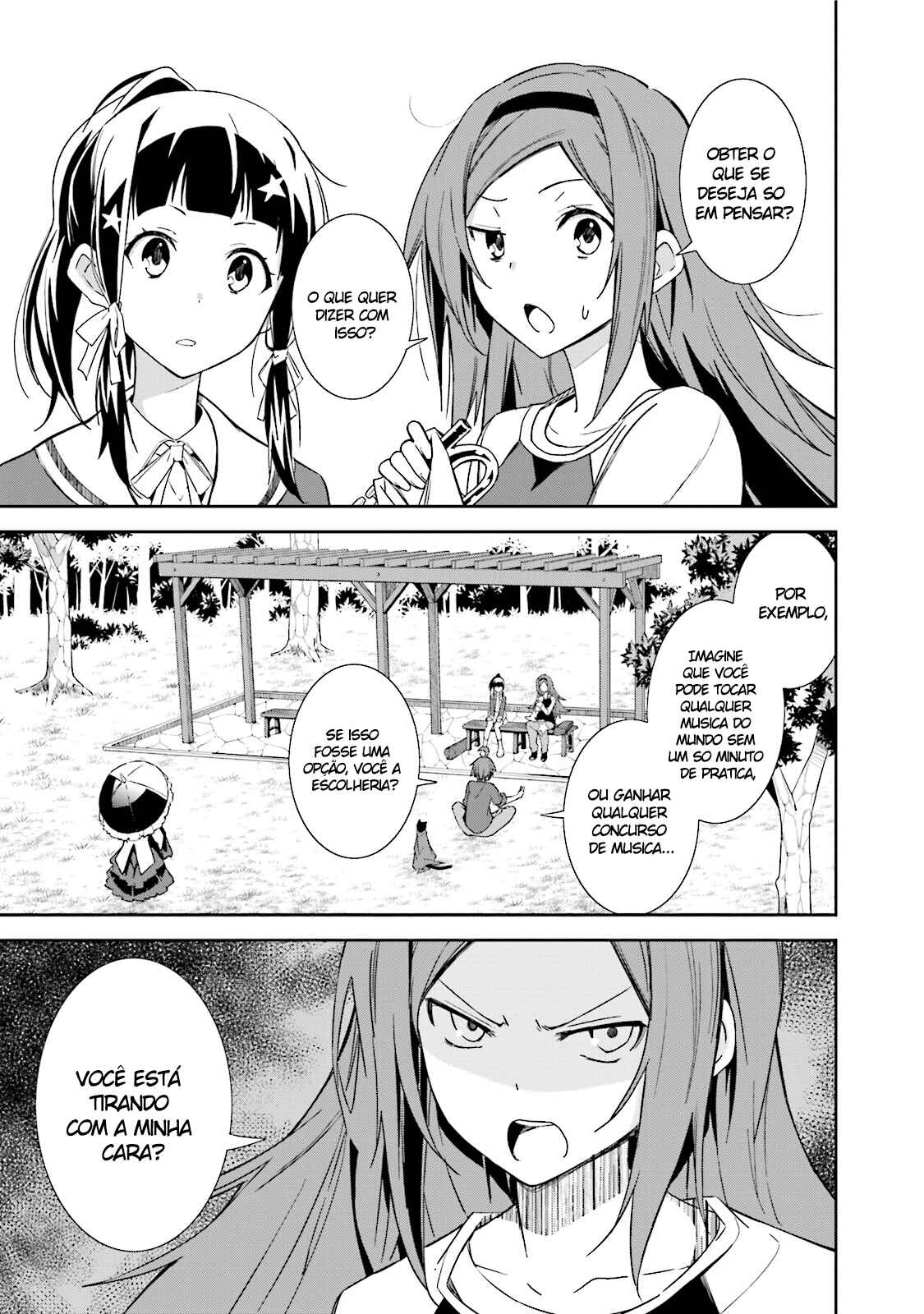 Chapter 84 - Page 12