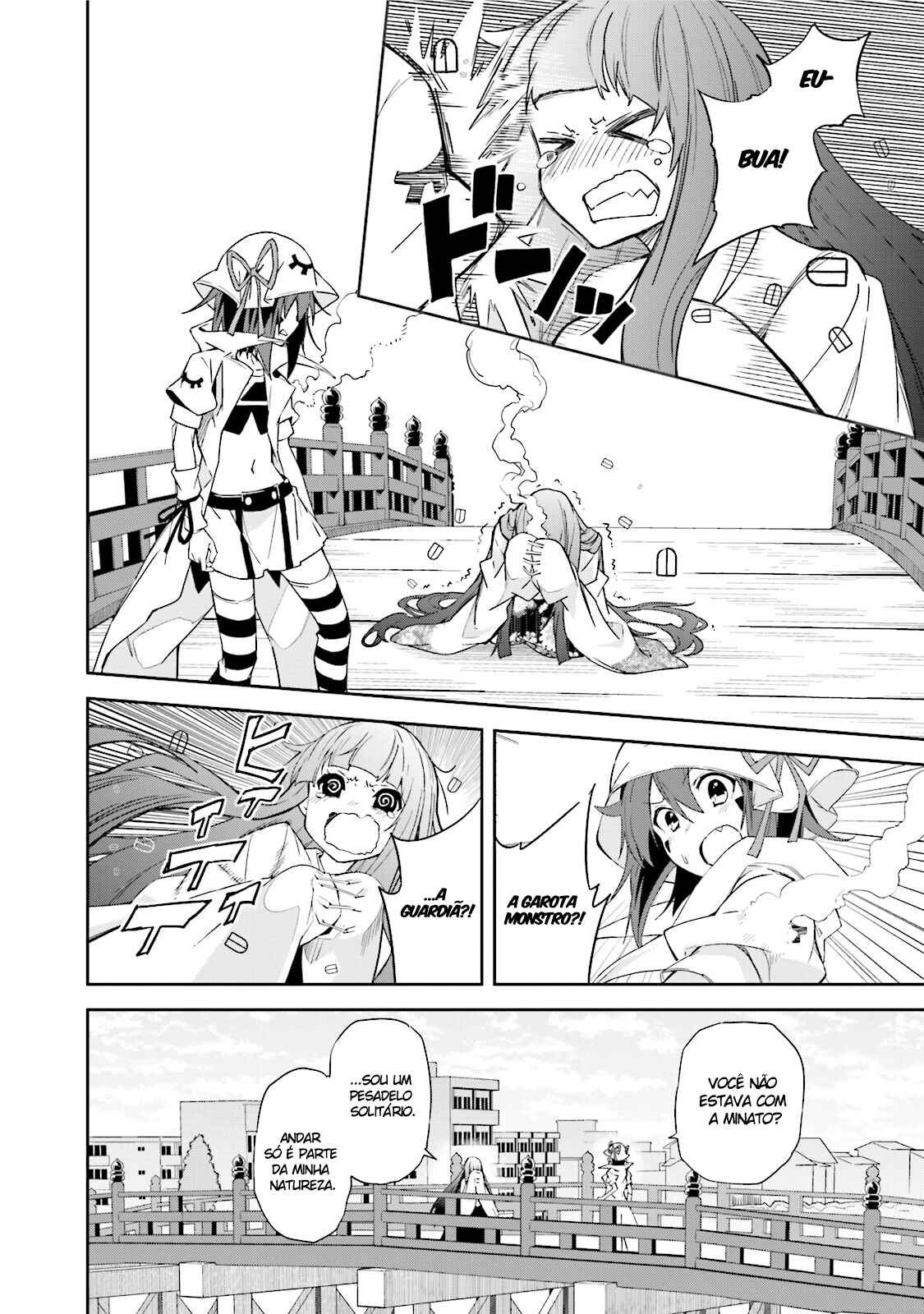 Chapter 84 - Page 21