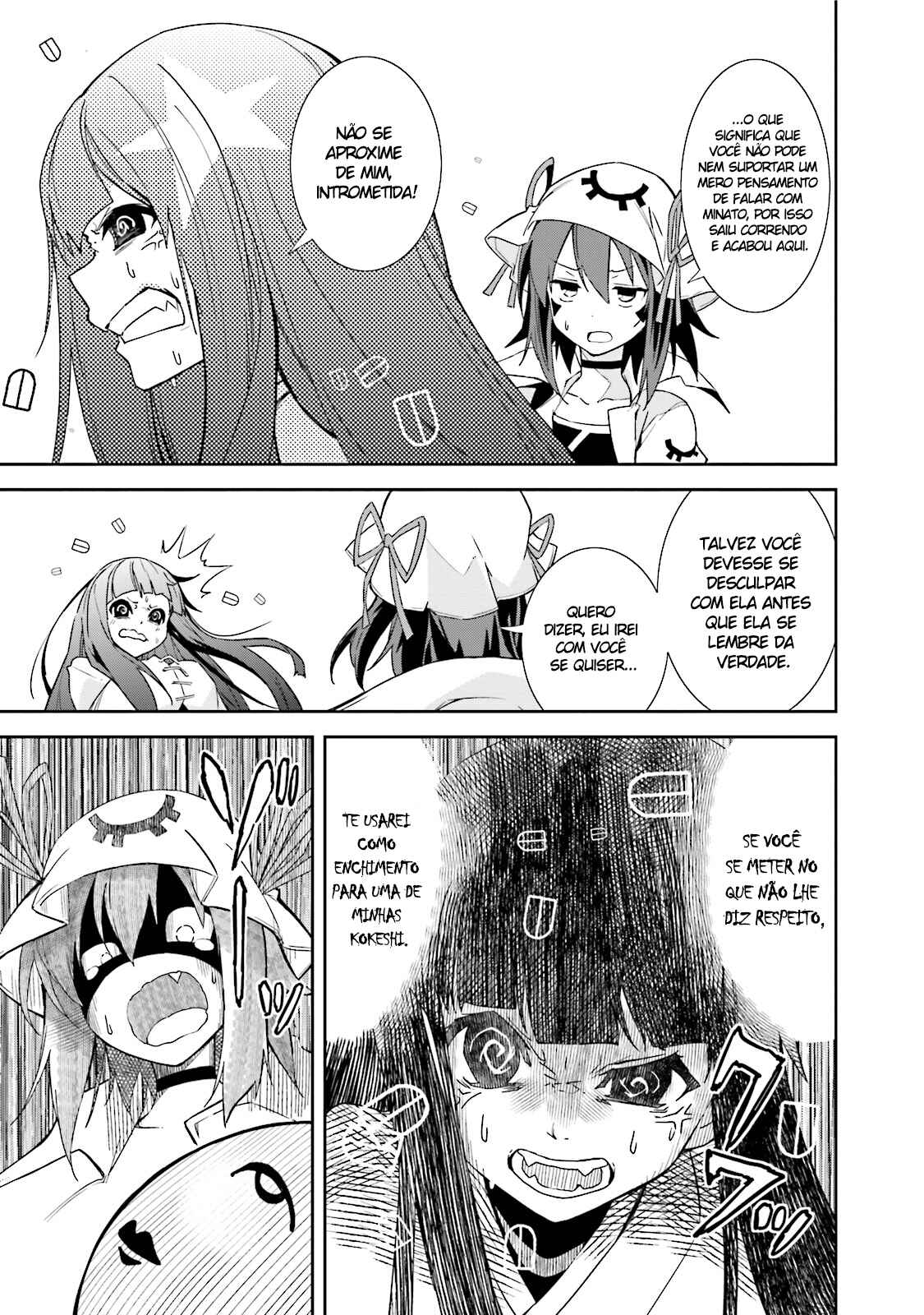 Chapter 84 - Page 22