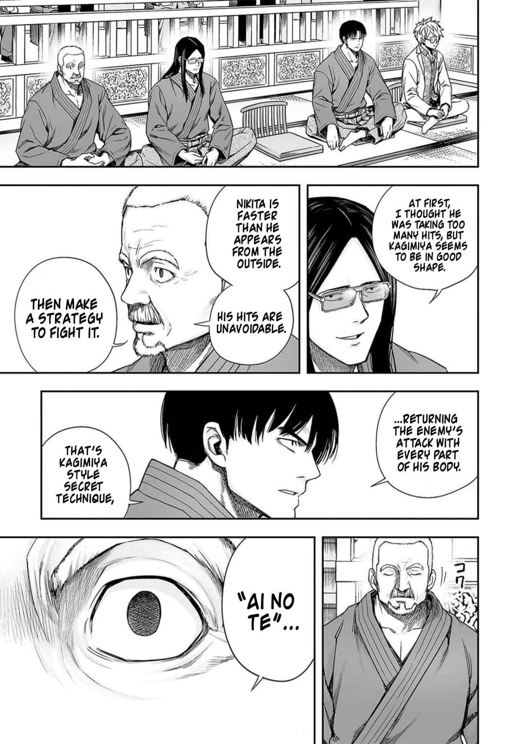 Chapter 197 - Page 12
