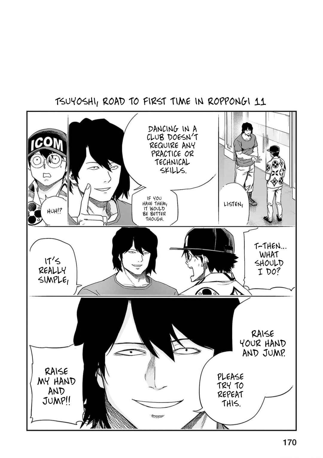 Chapter 197 - Page 17