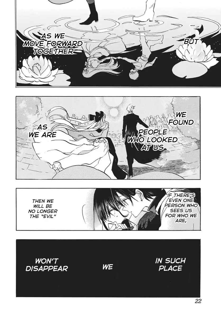 Chapter 83 - Page 12