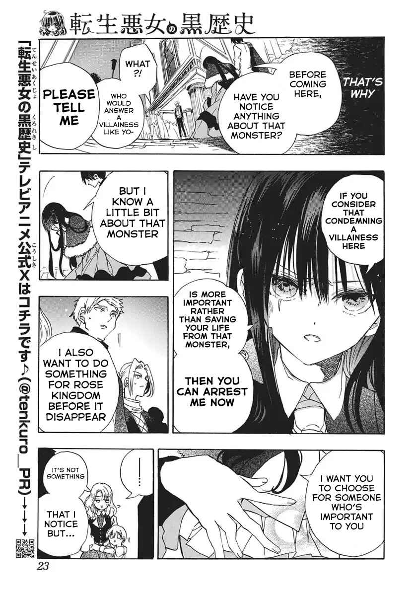 Chapter 83 - Page 13