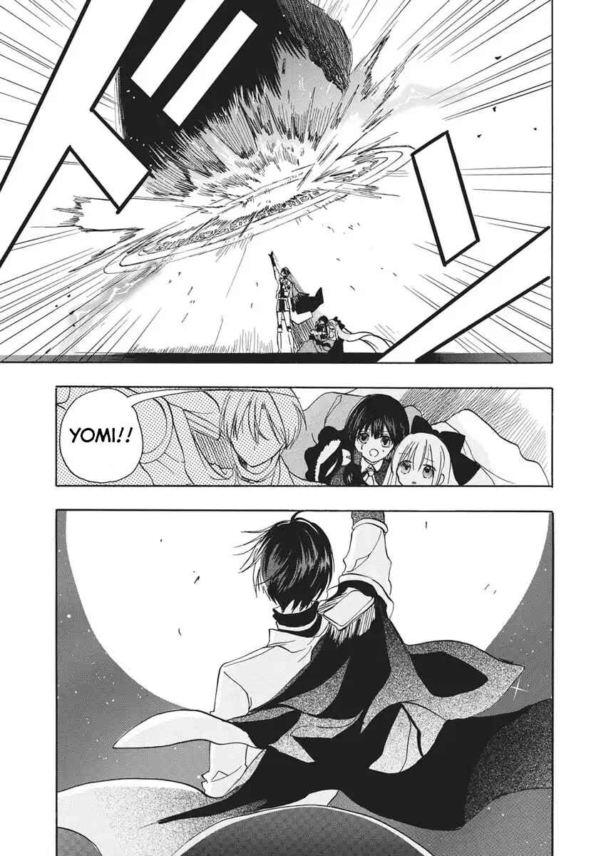 Chapter 83 - Page 26