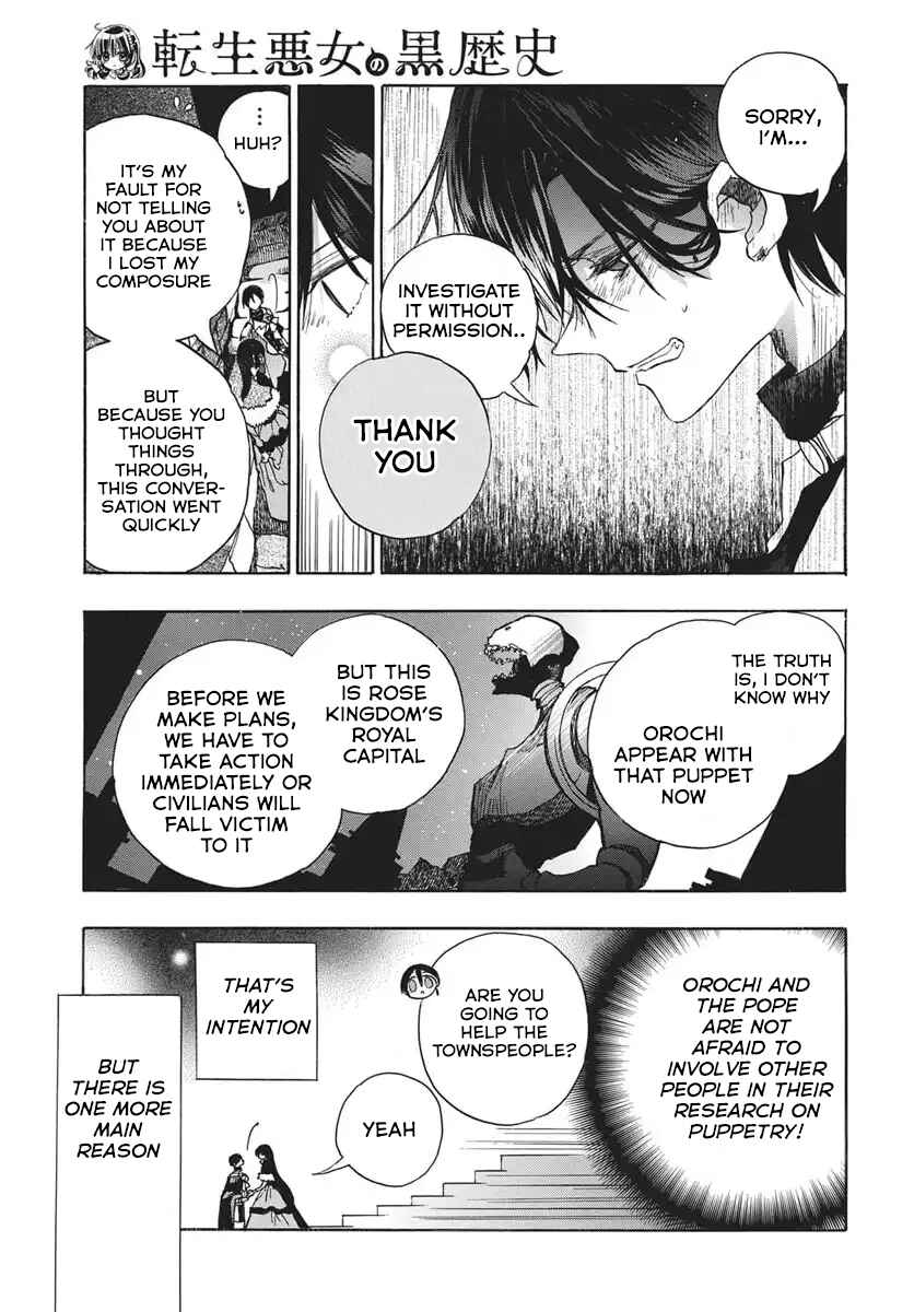 Chapter 83 - Page 5